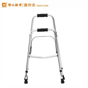 Andador Aolian Fs9124l con Altura Ajustable, Antideslizante y Ligero para Ayuda a la Movilidad de Personas Mayores - Product Image 2