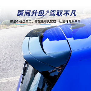 Volkswagen Golf 8 Rear Spoiler 2020 Piano <b>Black</b> Carbon Fiber ABS <b>Trunk</b> Wing - Product Image 1