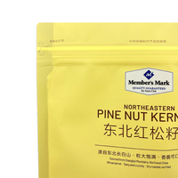 Sachet Doypack en plastique refermable hermétique pour emballage alimentaire (noix de cajou, arachides, figues, chocolat) avec impression de logo personnalisée, vente en gros