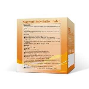 Absinthe supprimer la turbidité et l'humidité nombril Patch 30 pièces/boîte Detox perte de poids pilule minceur Patch - Product Image 3
