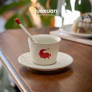 Taza de Café de Cerámica con Diseño de Dibujos Animados, Taza Individual de Porcelana <span class=keywords><strong>para</strong></span> Desayuno, Capacidad de 220 ml, Apta <span class=keywords><strong>para</strong></span> Lavavajillas y Microondas, <span class=keywords><strong>para</strong></span> Hombre - Product Image 3