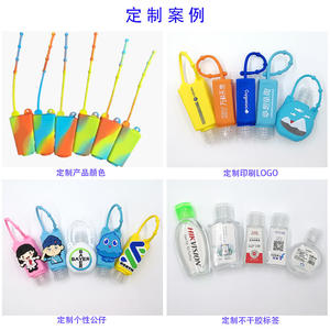 Funda Protectora de Silicona para Botellas de Perfume, Aceites Esenciales, Productos de Cuidado de la Piel y Cosméticos, con Asa - Product Image 6