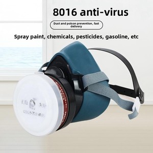 聚丙烯防毒面具呼吸器可重复使用 2 层舒适贴合防有害气体喷漆化学防护 8016 - Product Image 1