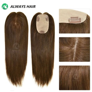 Prótesis Capilar de Seda de 16 Pulgadas para <span class=keywords><strong>Mujer</strong></span>, <span class=keywords><strong>Cabello</strong></span> Remy con Cutícula China, 8x13 CM - Product Image 2