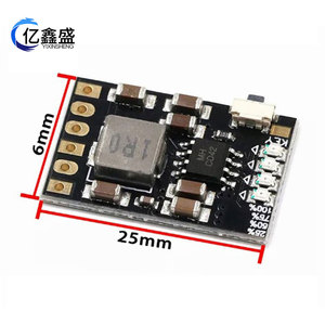 โมดูลชาร์จและดิสชาร์จแบตเตอรี่ลิเธียมไอออน YIXINSHENG 2A 5V 3.7V 4.2V พร้อมระบบป้องกันแรงดันเกิน สำหรับพาวเวอร์แบงค์แบบพกพา - Product Image 4