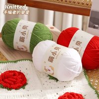 Schattige Kleine Beige Matte Chenille Garen Bal Handgemaakte Diy Gehaakte Gebreide Pop Hanger 100% Polyester Hoge Vasthoudendheid Voor Sjaalhoed