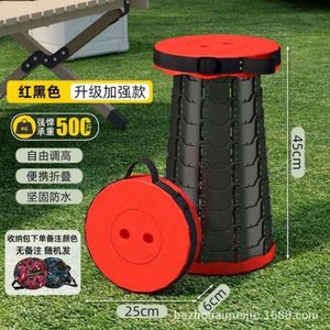 Wholesale Portable Modern Plastic Bag Pad Foldable Retractable Collapsible <b>Stool</b> Telescopic Easy Carry High Load Capacity - Product Image 6