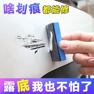 Ceramic Coating Sponge <b>Block</b> 30x70x15mm Double Sided Polyurethane EVA Car Detailing Tools - Product Image 5