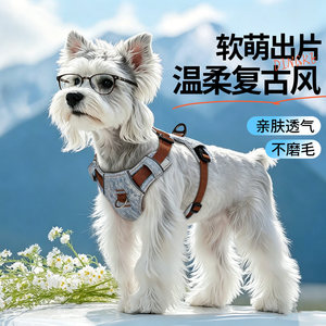 Denim Retro Pet <b>Dog</b> Chest Harness Breathable Small Breed Walking Gear - Product Image 1