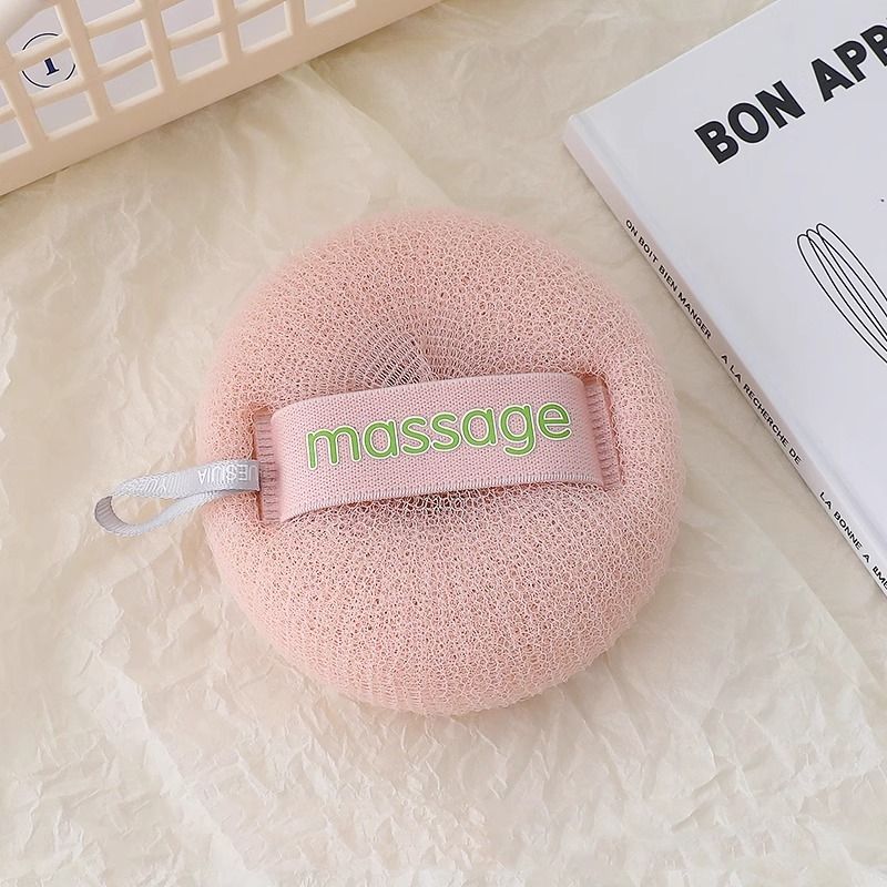 สีชมพูอ่อน