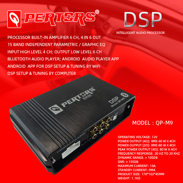 Q-PERTORS DSP QP M9 Car Audio Digital signal Processor Car Amplifier