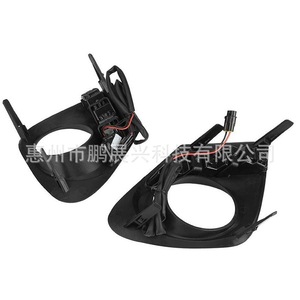 Kit de feux de jour à LED pour Toyota Corolla 2010-2013, feux antibrouillard avant, noir ABS avec faisceau de câblage - Product Image 2