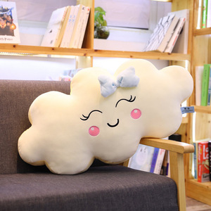 Coussin nuage géant Angela, nouveau style Kawaii, doux et moelleux, pour bébés filles - Product Image 4