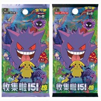 Packs de boosters TCG Pokémon 151 Écarlate et Violet de qualité supérieure, cartes de jeu anime Gengar Pikachu, cartes à collectionner, vente en gros