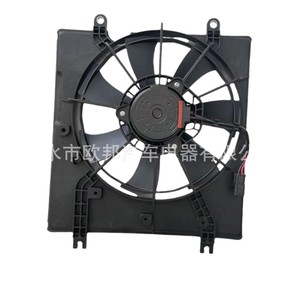 Conjunto de Radiador con Ventilador Eléctrico de Refrigeración 1901564AA01 para Honda Civic Acura Integra 22-23 Negro, Pieza de Repuesto Nueva - Product Image 2