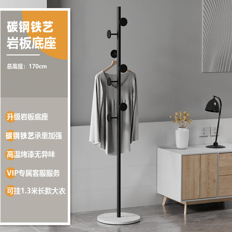 Conseil de roche blanche de montagne de neige de gâteau rond noir