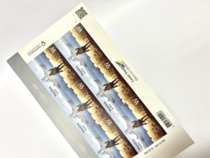 Timbres-poste internationaux vintage rares, lot mixte en vrac, parfait pour le scrapbooking, le journaling et la collection <span class=keywords><strong>de</strong></span> timbres - Product Image 3