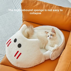 Winter- und Herbst-Haustiermöbel, Dickes Hausbett mit Großem Platz aus Fasermaterial, Abnehmbares Katzenbett - Product Image 3