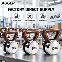 Kettlebell AUGER de luxe en acier inoxydable avec poignée en bois de noyer, équipement de fitness personnalisé pour la maison, OEM ODMAUGER