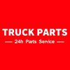 SINO HOWO TRUCK CO., LIMITED