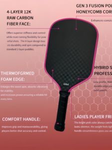 ไม้พายพิคเคิลบอล Perses 3S รุ่นใหม่ หนา 14 มม. 16 มม. ดีไซน์สีโครมา Gen 3 หน้าไม้ทำจากคาร์บอนไฟเบอร์ Toray T700 โฟม EVA สำหรับเด็ก - Product Image 3