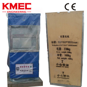 Macchina Tostatrice per <span class=keywords><strong>Castagne</strong></span> KMEC KN-2 in Offerta, Capacità 15kg, Certificata CE, per Panifici e Impianti <span class=keywords><strong>di</strong></span> Lavorazione Frutta - Product Image 6