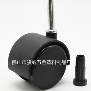 Roue pivotante Junwei 50 mm silencieuse pour meubles avec tige filetée - Product Image 1
