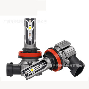 Faro LED Qidewin H4 de 70W y 12000Lm de Alta Potencia con Doble Haz para Reemplazo de Iluminación Automotriz - Product Image 2