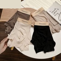 여름 얇은 냉각 남성용 복서 반바지 편안한 부드러운 트렁크 속옷 속옷 원활한 아이스 실크 남성용 사각 팬티