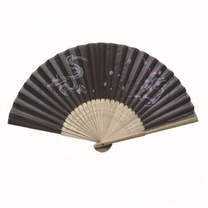 White Custom DIY Bamboo <b>Hand</b> <b>Fan</b> Painted Printed Logo Personalized Wedding <b>Hand</b> Held Portable Blank Paper <b>Fan</b> - Product Image 2