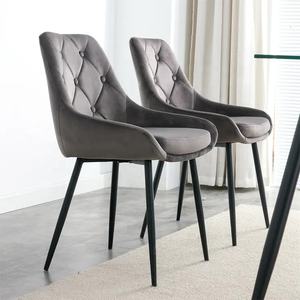 Cafe Restaurant Arm Upholstered Metal Legs Fabric Velvet Dining <b>Chairs</b> - Product Image 3