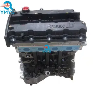 Brand new HFC4GA3.3D engine 2.0L 4Cylinder HFC4GA3-3D motor for JAC Refine M3 M4 S5 T6