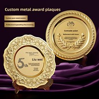 Trophée personnalisé en bois et métal pour la retraite, récompense d'honneur, cadeau de départ pour enseignants, anniversaire de carrière, intégration à l'institution