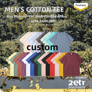 Vintage <b>Men's</b> 100% Cotton Knitted Breathable Short Sleeve Long O-Neck Casual Loose Fit <b>Silk</b> Screen Printed Solid Color T-<b>Shirt</b> - Product Image 2