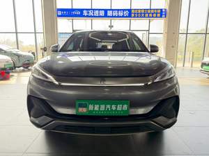 Süper Fiyatlı 2022 BYD Yuan Plus EV 510km Zunrong Edition 5 Kapılı 5 Koltuklu, 60.48KWh Elektrikli Araba - Product Image 4