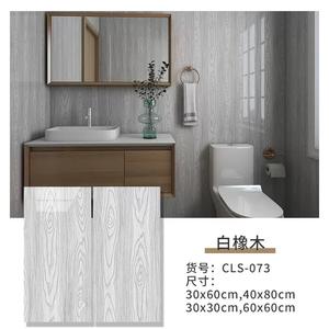 Prix usine auto-adhésif carreaux de marbre vinyle Stickers muraux <span class=keywords><strong>pour</strong></span> intérieur cuisine bureau chambre décoration - Product Image 5