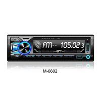 Reproductor MP3 para coche, plug and play, reproductor de audio para coche con retroiluminación multicolor ajustable, doble puerto USB para carga, reproductor estéreo, audio para vehículo.