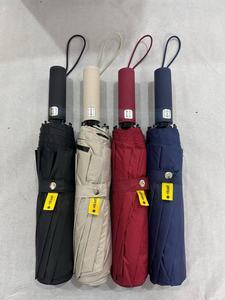 Parapluie professionnel pliable en 3 sections, logo personnalisé, extra large, robuste, résistant <span class=keywords><strong>au</strong></span> <span class=keywords><strong>vent</strong></span>, vente en gros, idéal pour les cadeaux d'entreprise - Product Image 3