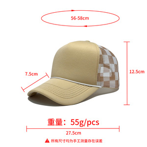 Casquette Trucker en Maille à Carreaux Beige, 5 Panneaux, Réglable, Unisexe, Visière en Mousse, Style Décontracté pour l'Extérieur - Product Image 4