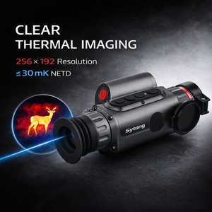 กล้องมองภาพความร้อนแบบตาเดียว Sytong Lm02-25lrf กล้องมองกลางคืน 256x192 พร้อมเลเซอร์วัดระยะ 1000 ม. สำหรับการล่าสัตว์ Lm02-25lrf Night - Product Image 4