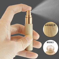100 flacons vaporisateurs de parfum en verre de 10 ml, motif bois, atomiseur de parfum, vaporisateur de brume, conteneur d'emballage de parfum Ry26513