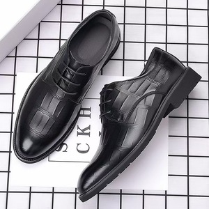 Zapatos Formales de Cuero Transpirables para Hombre, Estilo Coreano y Británico, Zapatos de Vestir Casuales de Negocios para Hombres Jóvenes de Verano - Product Image 3