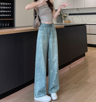 Nouveau jean en denim extensible à jambe droite pour femmes Style respirant de rue haute avec coupe baggy taille haute