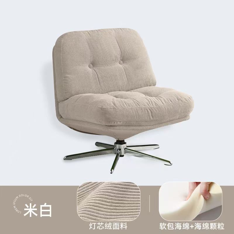 Sillón Sofá Dewey Ringer - Blanco Roto [Terciopelo Agradable al Tacto]