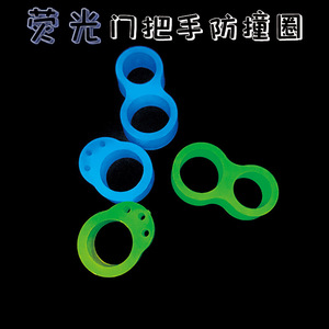 Glow in the <strong>Dark</strong> Wall Door <strong>Knob</strong> Handle Bumper Stop Clear Silicone Gel Door Handle Buffer Luminous Wall Protection - Product Image 3