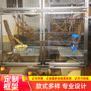Aluminum Profile Hamster Cage Small Secure Frame Multipurpose Pet Enclosure Rectangle Shape Transparent Safe Anti Escape - Product Image 4