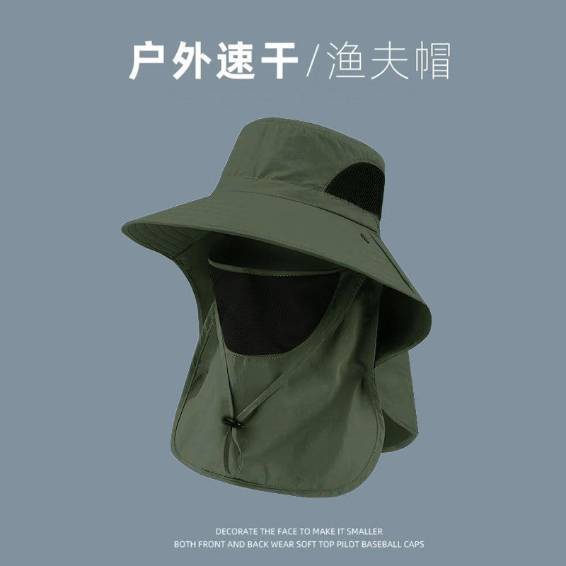 กองทัพสีเขียว