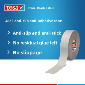 ลูกกลิ้งนำทางซิลิโคนทนความร้อน ป้องกันการติด ป้องกันการลื่น สำหรับการพิมพ์สติกเกอร์กาวอุตสาหกรรม Tesa4863 ผิวแบบหนังไก่ - Product Image 2