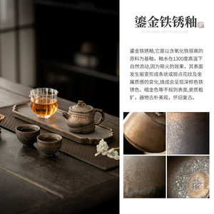 Juego de tetera y taza de cerámica estilo Wabi Sabi con bandeja para té Kung Fu, uso doméstico, diseño retro de lujo, hecho en el condado de Dehua. - Product Image 2