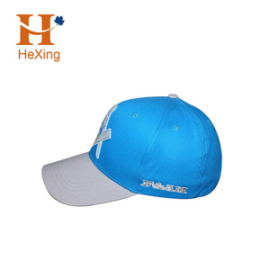 Mens elegante de patc/placa masónica gorra de béisbol de <span class=keywords><strong>dos</strong></span> tonos negro gorra de béisbol de la fábrica de Shenzhen para venta - Product Image 2